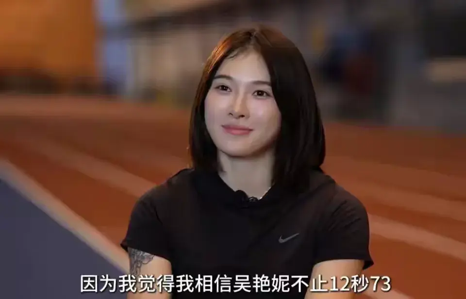 响力不谈, 如今吴艳妮, 洲究竟如何 响力不谈, 如今吴艳妮, 洲究竟如何