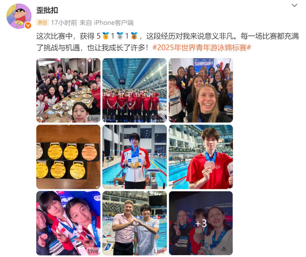 会希望站上, 分吧, src 会希望站上, 分吧, src