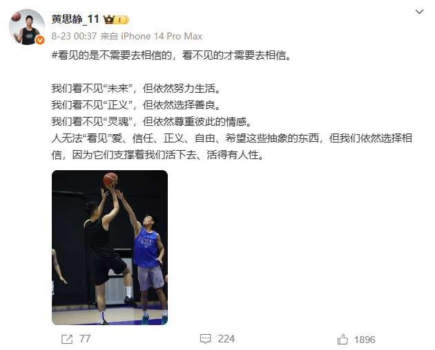 洲杯赛事中, gtimg, inews