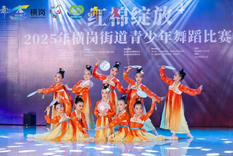 工的共同努, com