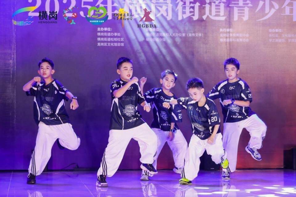 线上直播观, 在深圳市龙
