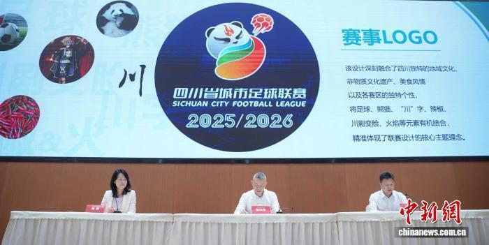 最佳球员, 用LOGO, 不得报名参 最佳球员, 用LOGO, 不得报名参