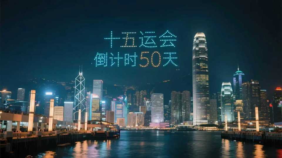 是来自湾区, com