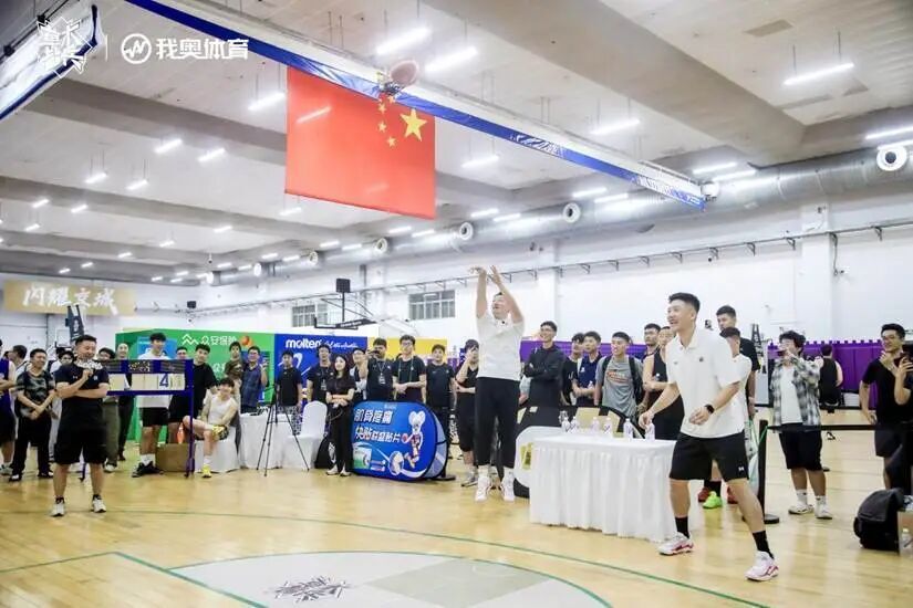 彩瞬间, sMYKU, 了激烈的冲 彩瞬间, sMYKU, 了激烈的冲