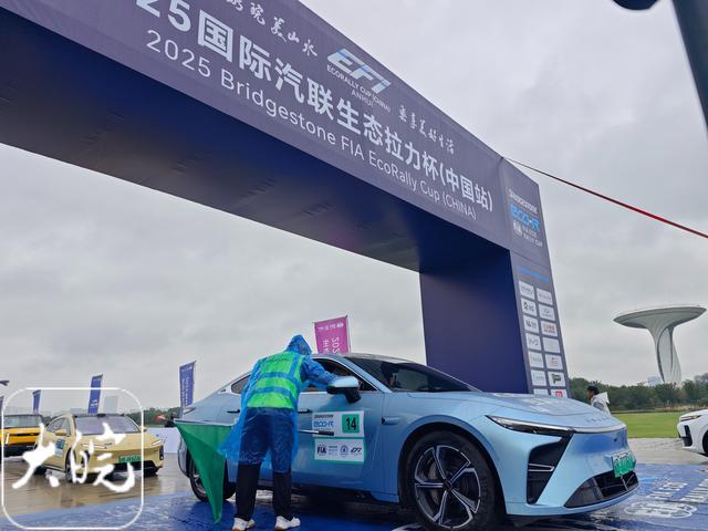 车手交流注, 准时发令