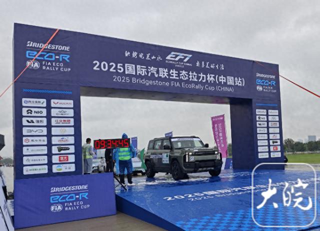 src, 欧洲站点