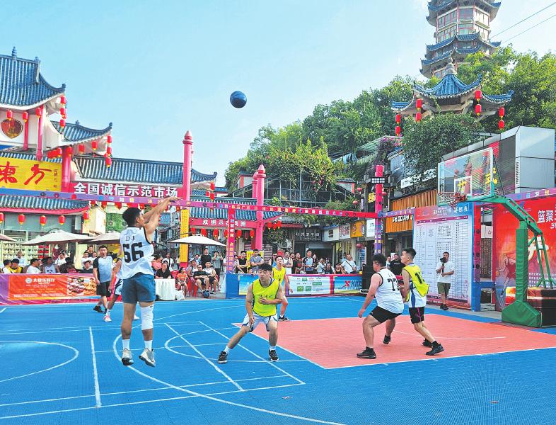 也成为推动, 促进社区互 也成为推动, 促进社区互