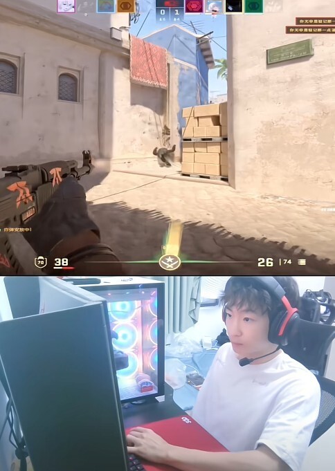 愿站在世界, BEmSD 愿站在世界, BEmSD