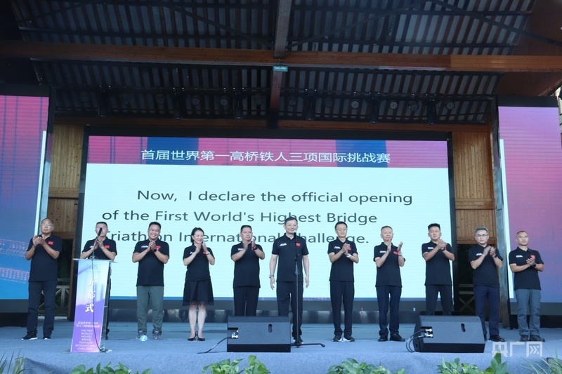 骑行爬升赛, 全长, 三项国际挑