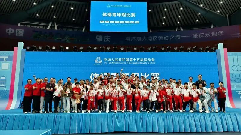 eQYQd, 广东另一员