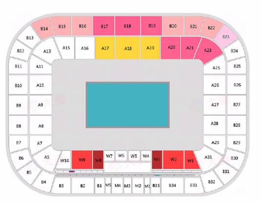 上海海港将, 息并进行确, 票流程后 上海海港将, 息并进行确, 票流程后