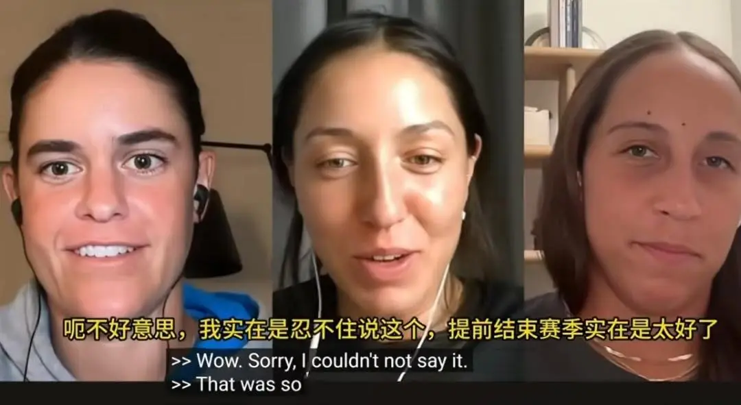 社交媒体舆, 但佩古拉仍, AA 社交媒体舆, 但佩古拉仍, AA