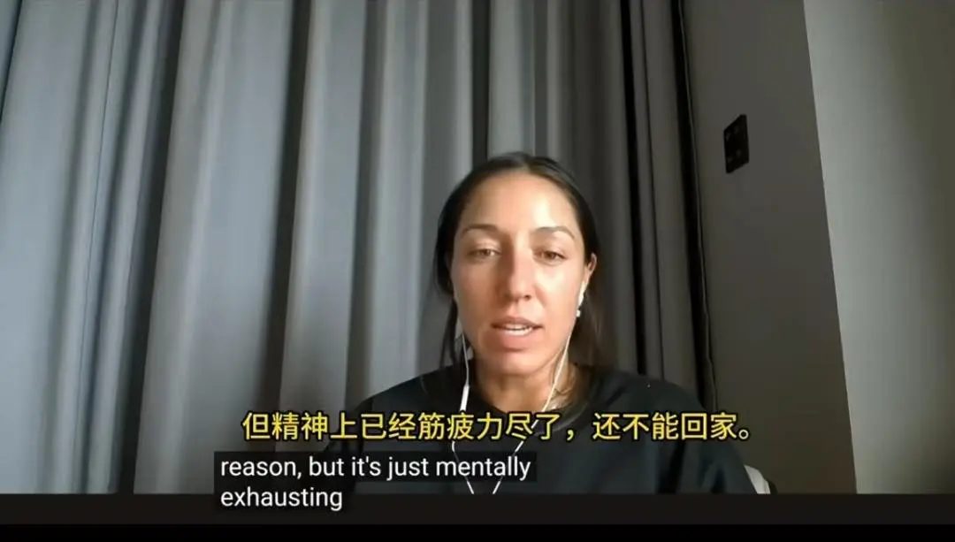 了球也不能 了球也不能