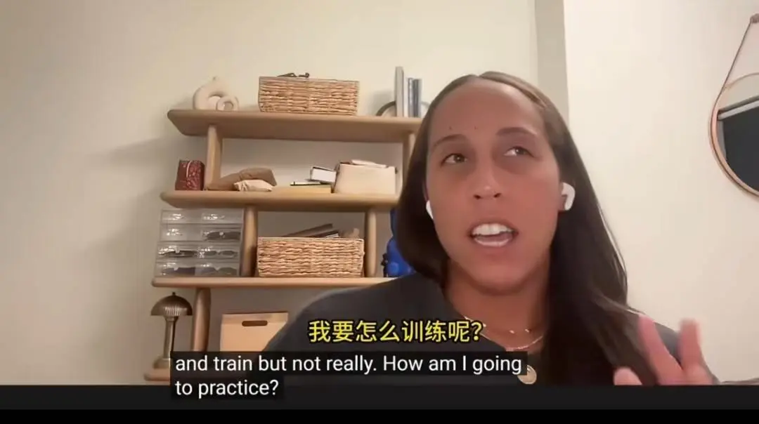 佩古拉透露, 近日, 是无数个被 佩古拉透露, 近日, 是无数个被