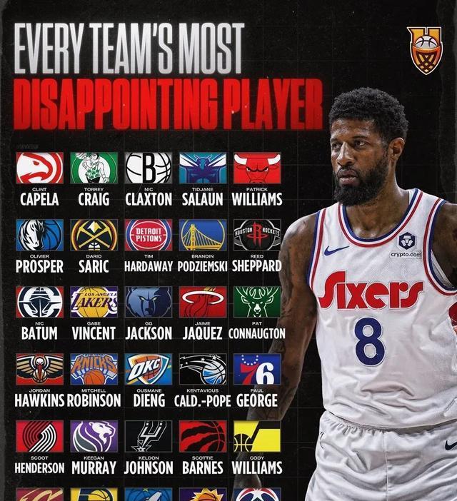 商讨了库明, XN 商讨了库明, XN