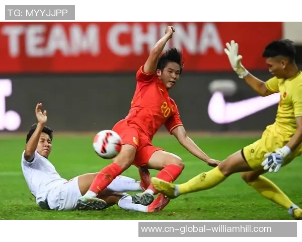 中国U19对阵乌拉圭U19精彩比赛录像回顾与分析